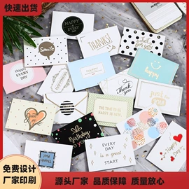 包装产品定制;纸类标签;纸盒