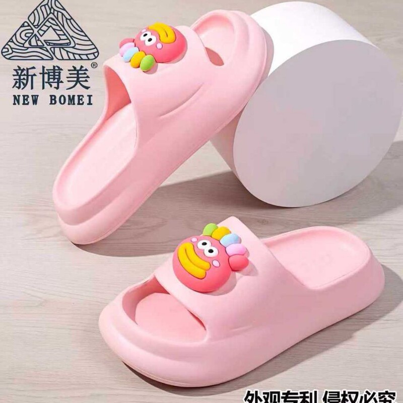 25 New Products New Bomei Summer Home Thick Bottom Cartoon Funny Women Slippers Eva Outer Wear Fashion Light Foot Foam Sandals 25 New Products New Bomei Summer Home Thick Bottom Cartoon Funny Women Slippers Eva Outer Wear Fashion Light Foot Foam Sandals