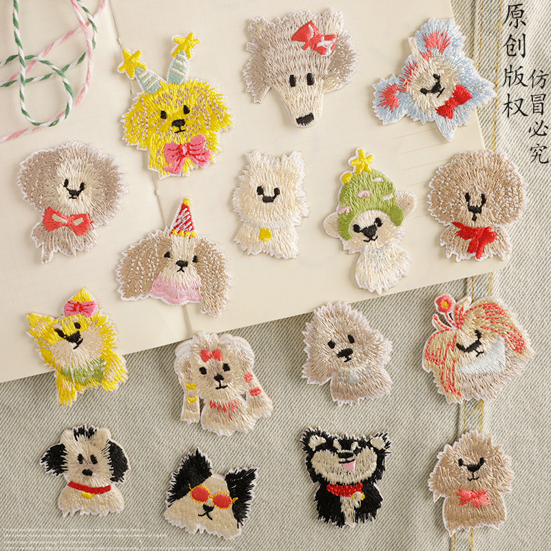 草莓电脑绣花标服装辅料刺绣贴自粘胶卡通小狗补丁贴徽章背胶布贴