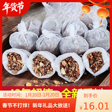 五香卤料包卤料大全炖肉调料包家用卤味卤菜卤肉香料包