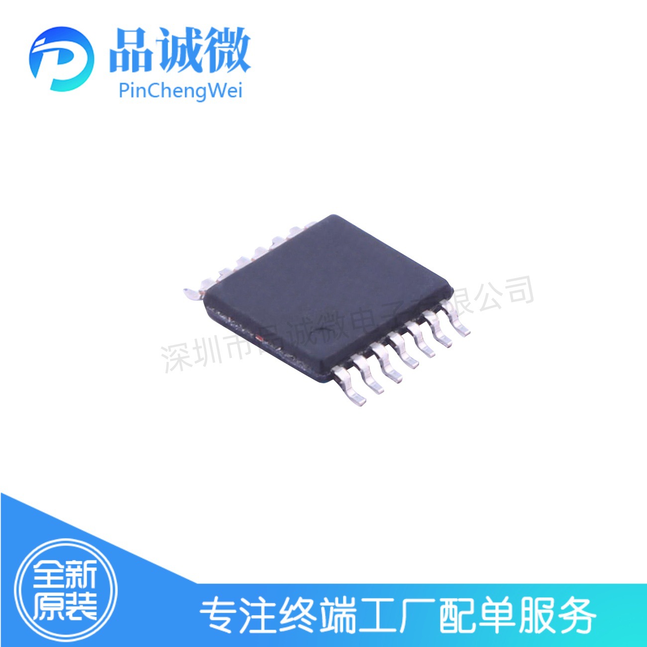 Original And Genuine Lm324g-p14-r, Packaged In Tssop-14, Is A Quad...