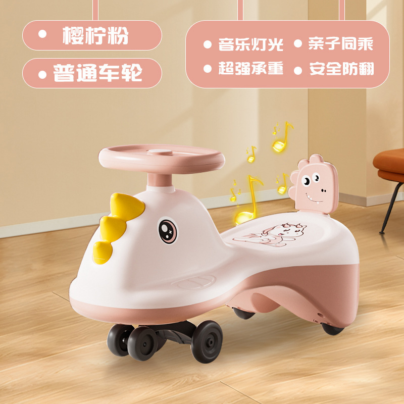 Niños andadores deslizantes 1-3 años, niños y niñas, sin pedales, anti-vuelco, polea de cuatro ruedas, torsión, coche al por mayor