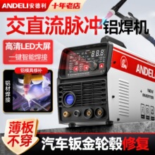 ������WSME-250�X���C���X���ý����廡���C220V늺��X�Ͻ𺸽әC