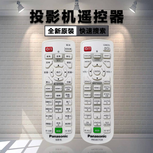 ����ͶӰ�CPT-BAZ512C PT-BAZ612C PT-BAZ712C PT-BHW611C�b����