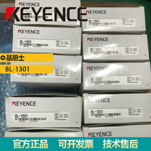 ��������ʿ��С�͔��֗l�a�xȡ��BL-1301 ��׼��ǰ������x�a��