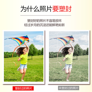 6BVQ�׹���a4�ܷ�Ĥ��Ƭ�༈�Է��^��Ĥ͸���ܷ⼈�^�z����Ƭ����