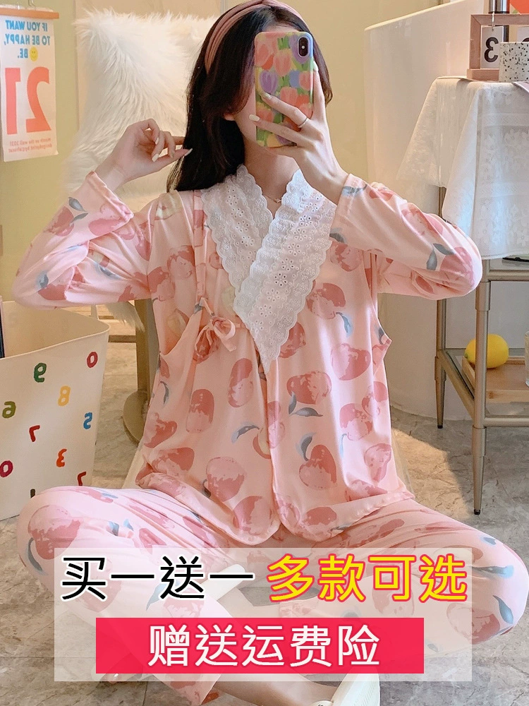 Луна одежда весна-осень послеродовой хлопок для кормления беременных пижамы Осень-зима 12 беременных кормящие грудью ноябрь выписки 10