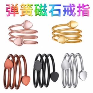 �羳�������Ĵ�ʯ��ָ肴��F���{����С���ɽ�ָ�r�о��l�p�@ָ�h