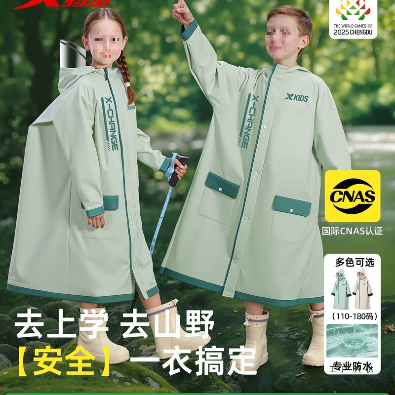 Children's Raincoat for Primary School Students to Go to School, Boys and Girls Long Full-Body Rainproof Poncho with School Bag