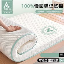 ����W���������z���|���w����������������Ӊ|���ⷿ����ܛ�|