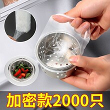 һ���ԏN��ˮ���^�V�W��ˮ��ˮ��ϴ���������©©�Wϴ����ʣ�˳�