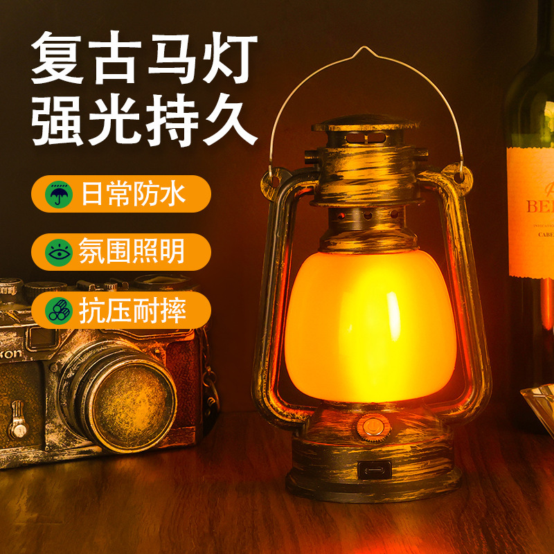 Table Lamp charging plug dual-purpose outdoor small horse lamp camping lamp camping lamp bar bedroom solar remote control horse lamp table lamp