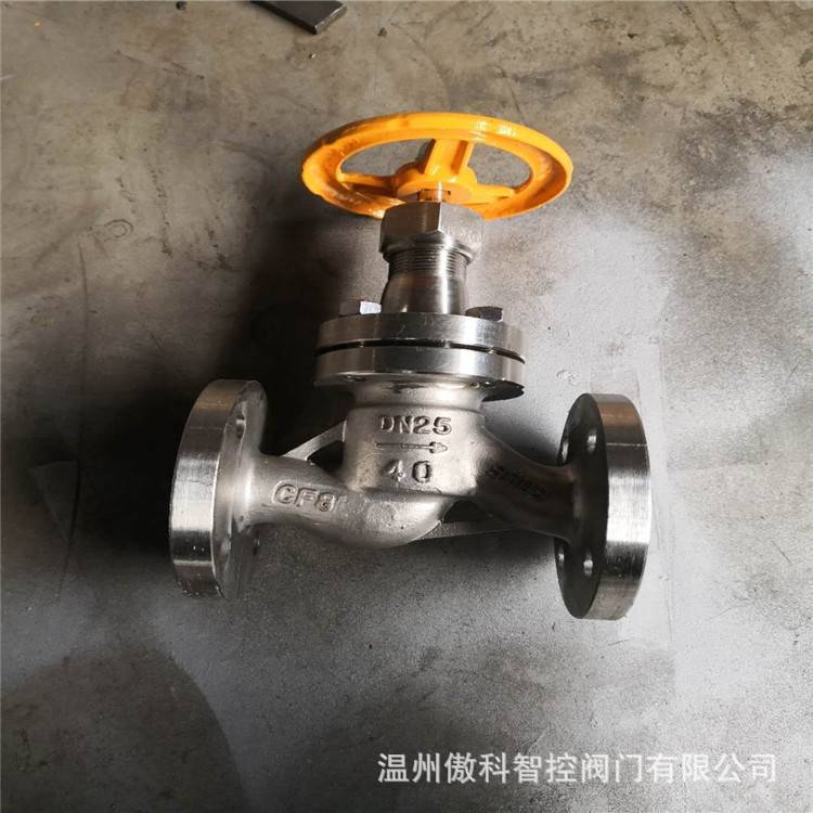 天然气法兰截止阀 J41N-16C/P/R尼龙密封截止阀 不锈钢铸钢截止阀