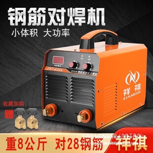 ����������C630䓽���C�Q���C���әCȫ�״��ʉ����C
