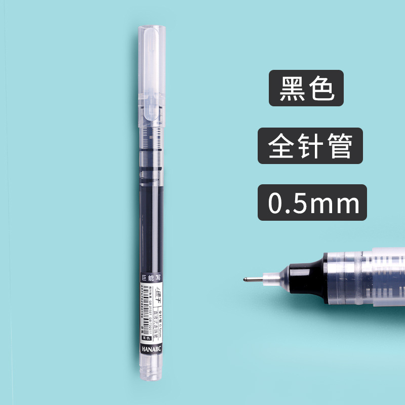 Bolígrafo de estilo recto Bolígrafo de góner negro Bolígrafo de firma de tubo de aguja completa de 0,5mm Material de oficina Bolígrafo de agua de examen para estudiantes