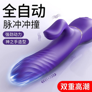 ȫ�Ԅ�늴��}�_�ݼy���Ӱ�ꎵٸ߳�Ů����ο��Ů����ָ��Ȥ�����