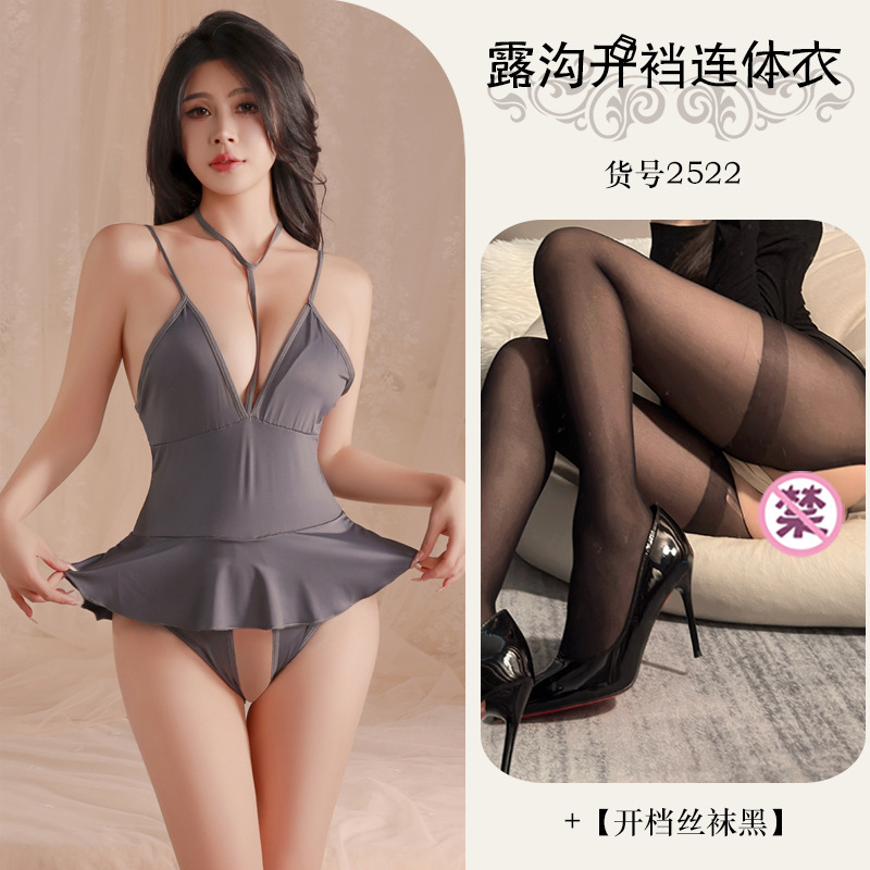 Ropa interior sexy, cama de pasión, conveniente, tentación uniforme, antes y después del nuevo estilo