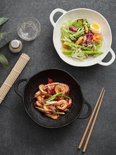 日式简约2024新款陶瓷汤碗家用高颜值异形双耳镂空沙拉碗泡面碗