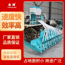 种植机械;其他农业机械