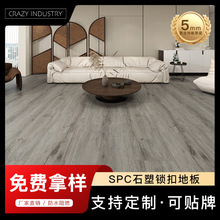 ���Sspcʯ���ذ��i�۰��b��ˮ��ĥ5mm���ù��bʯ�ܭh������ʯ�y