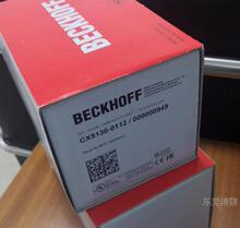 �ֻ��¹�����ģ��CPU������CX5130-0112 CX2100-0004ȫ���ֻ����