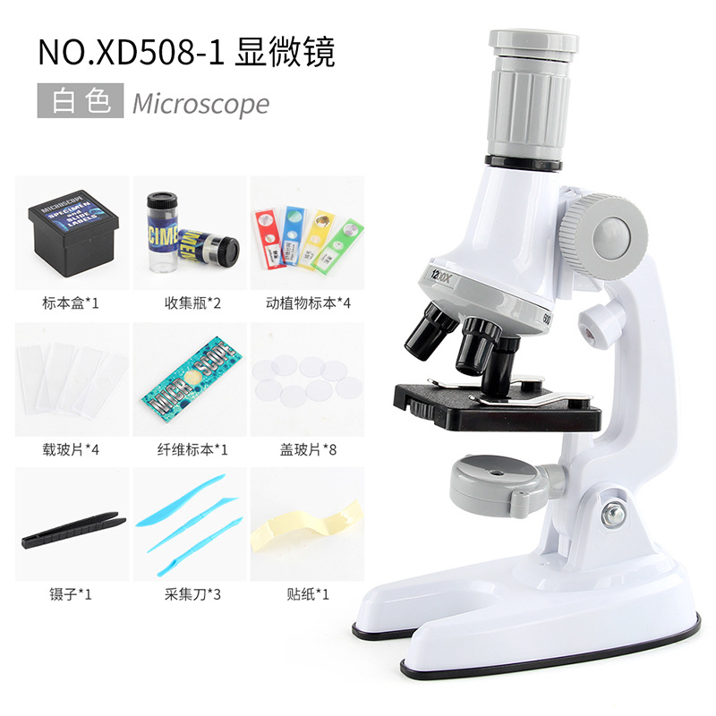 Transfronterizo nuevo 1200 veces microscopio juguete Escuela Primaria estudiante científico experimento biológico equipo microscopio traje de juguete