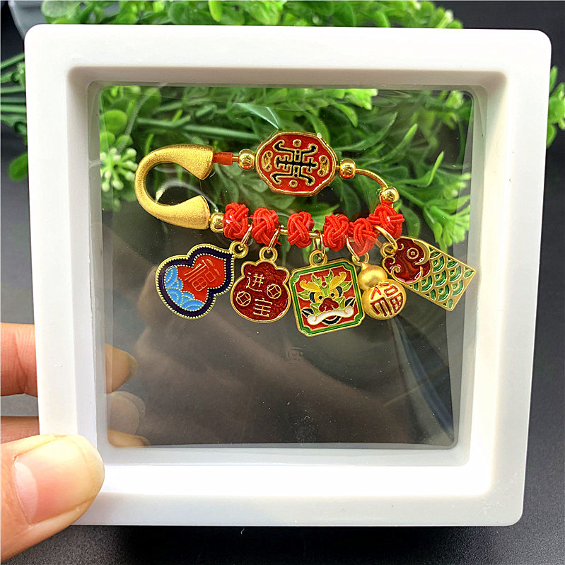 子供の驚き安全ピンの携帯ストラップ赤ちゃんの驚き防止レトロなアクセサリーのペンダント妊婦の平安ブローチ