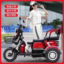 ��݆܇����С�ʹ����|�ρ������Ж|48/60�����Ħ����܇��������