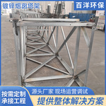 厂家供应镀锌角钢加固火炬烟筒塔烟囱管道支撑塔架镀锌烟囱塔架