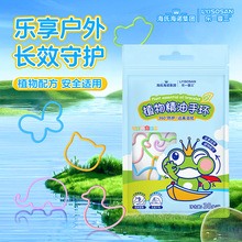 ϺZֲﾫ֭h ͯغ֭h l˷x