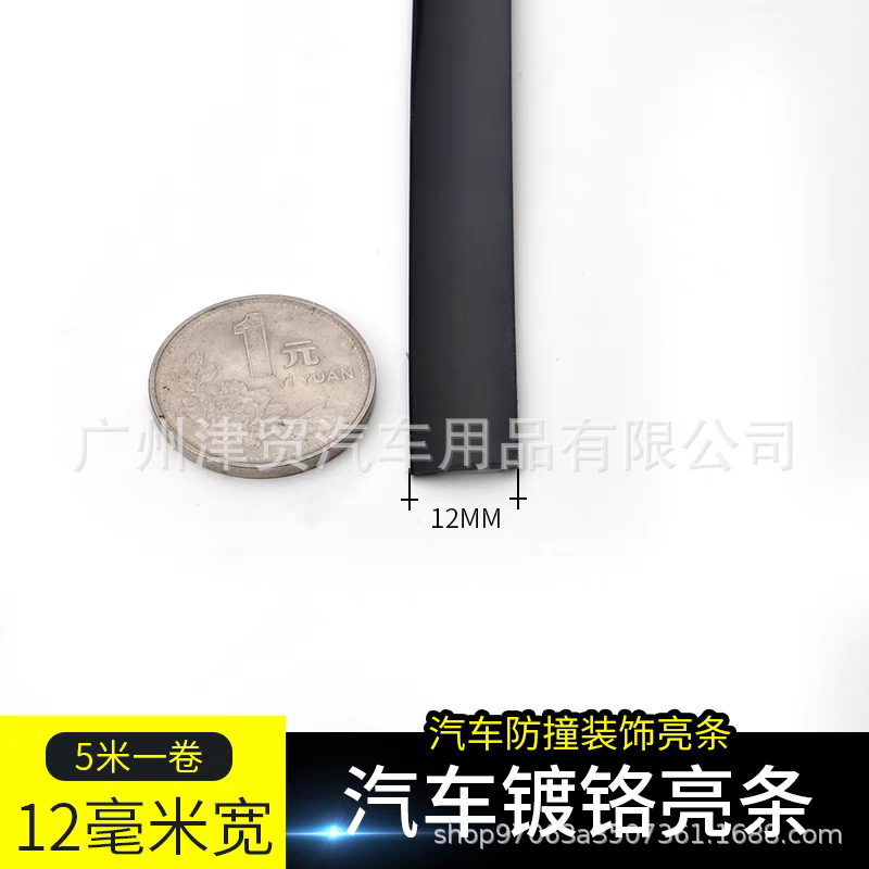 tb_image_share_1721109908181.j