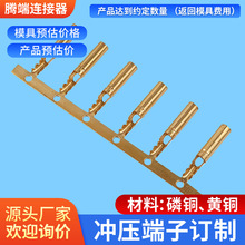 �S��ֱ��1.5�A�ܷ�ˮ���^�B�m����̫��ܽӾ����Ӳ��ʽ�Ӿ�����