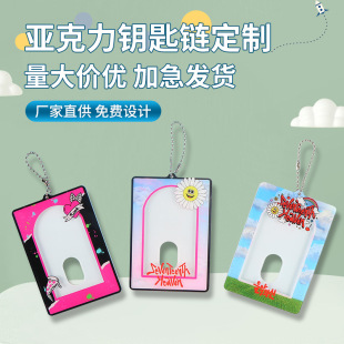 ������耳׿۶��Ƅ���͸���p����H��Ƭ���Ɠu�u����ͨ�������