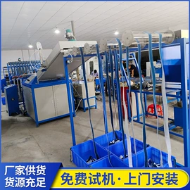 其他纺织设备;点胶设备;服装机械设备