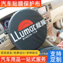 ܇NĤʩ܇ToηoCw|~ӰӰ