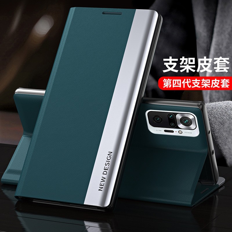 适用三星S25Ultra磁吸翻盖机皮套 S24FE侧窗支架电镀保护壳A16 5G