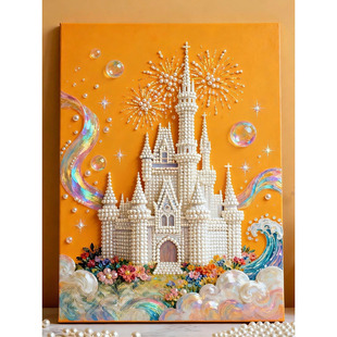 �¿�diy���鮋���ս�ɽ�Ǳ�ϵ���ֹ���ճճ荮����ֵ�b��Y��