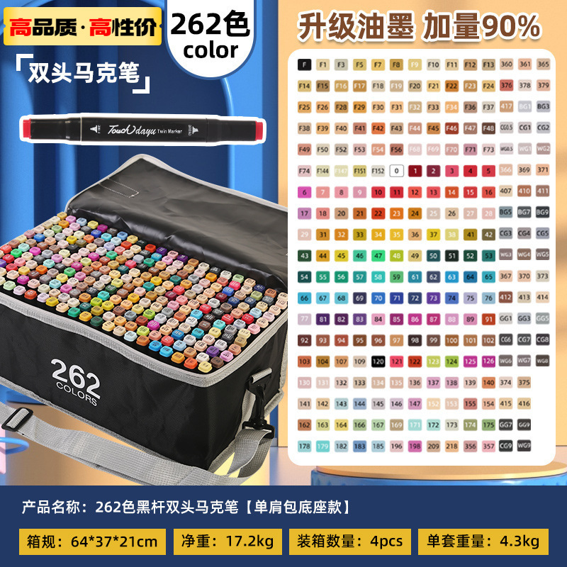 Touch color de doble cabeza de aceite marcador de pluma especial para arte pincel especial para estudiantes de la escuela primaria
