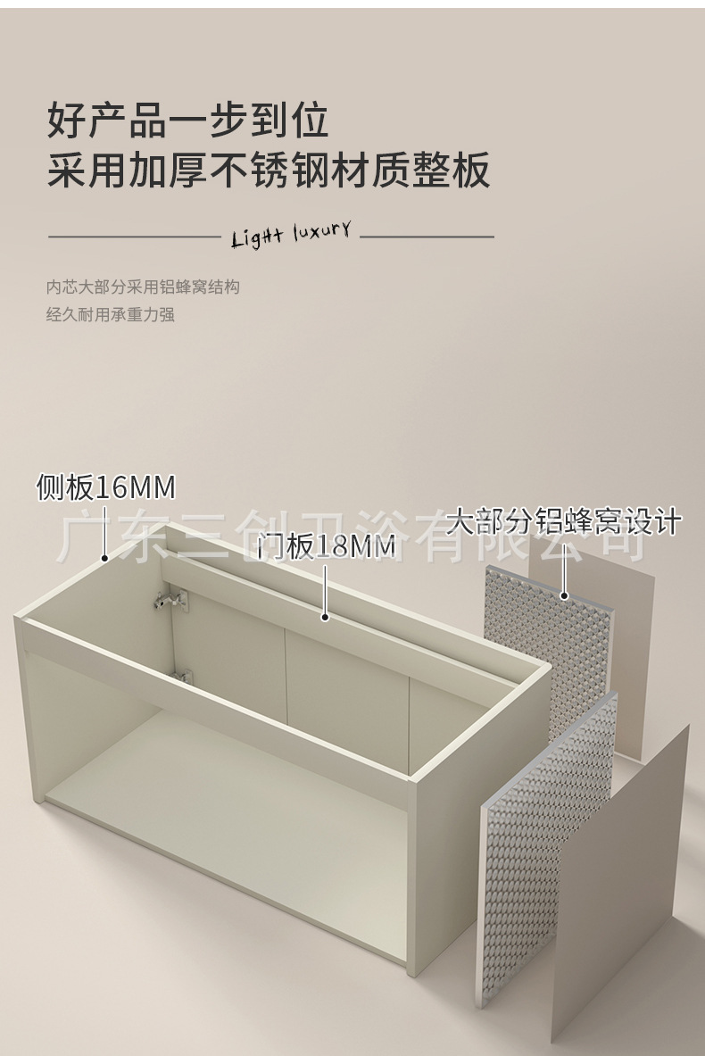 808详情 (5).jpg