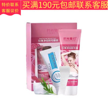 �r���Ǽs�J�C����Óë�����b��ƿõ�弃��Óë���r���Ǽs���l���l