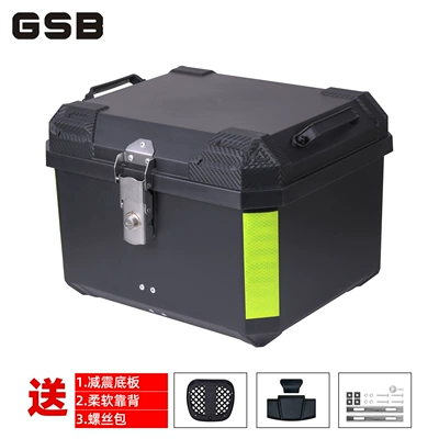 Motorcycle trunk universal pedal electric vehicle - 45l-standard-model-pure-black-soft-backrest