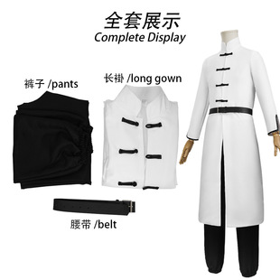 �y����ɣҹ������cos����cosplay�ձ�������̨���ݷ��bȫ��