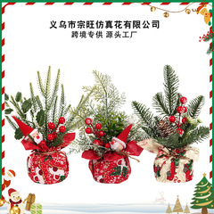 圣诞插花摆件原木桶小圣诞树成品桌面摆件节日礼物圣诞节装饰品