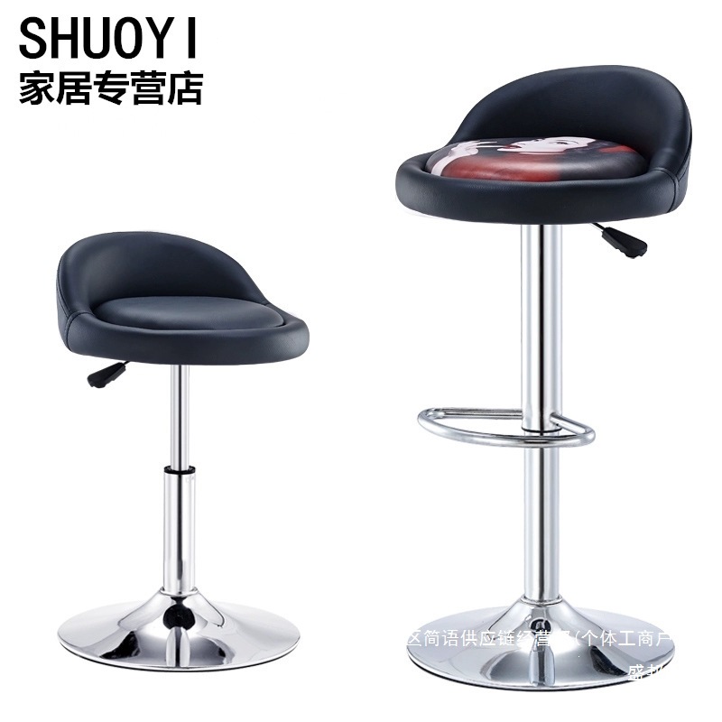 Fábrica directa silla de bar silla de bar elevación silla giratoria silla de respaldo silla casera alta silla de cajero image 1