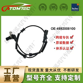 汽车传感器;悬挂系统;制动分泵