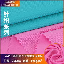 찱揗]ⲻRϽӾ٤\Ӳ沼