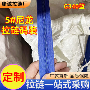 5̖��ɫ�����L��朴��X�a�b���������������ɳ�l�Î����i�^���