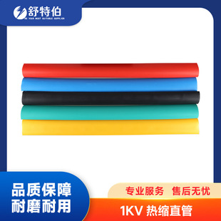 1KV�͉���s�^����JYM1���z�ι�ֱ��1�׼t�S�{�G�ڽ^���׹ܽK�˹�