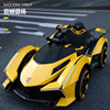 Children's racing car, electric electric car on four wheels, transport suitable for men and women, new collection, remote control