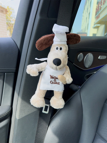 Cute flying dog seat belt shoulder cover car insurance cover plush extended car interior decoration